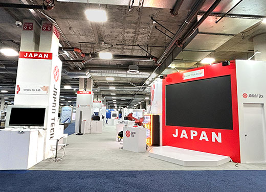 CES 2024 JAPAN TECH