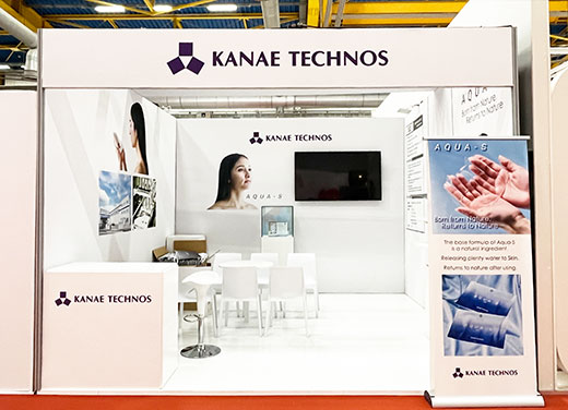 (株)カナエテクノス