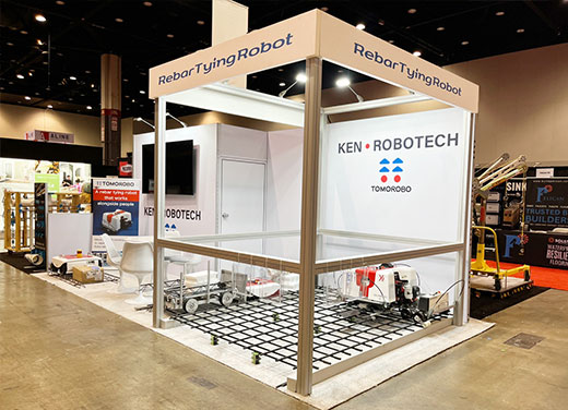 建ロボテック(株)