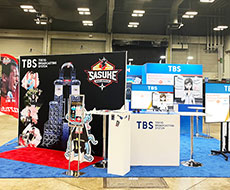 TBS  株式会社槌屋